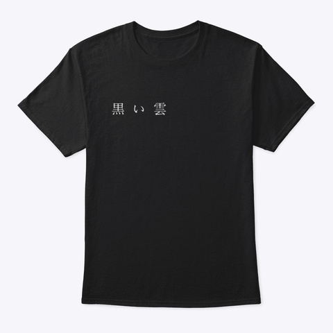 Salvation Black T-Shirt Front