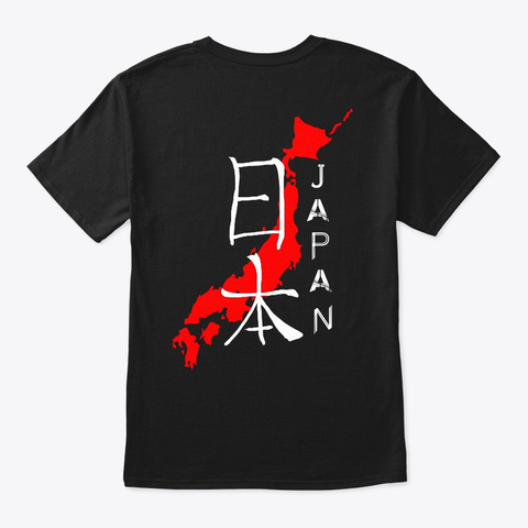 Japan   Red   Wv Black T-Shirt Back