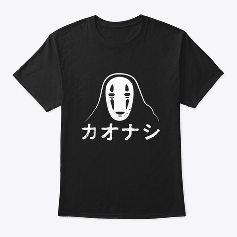 No Face Kaonashi Spirited Logo Halloween