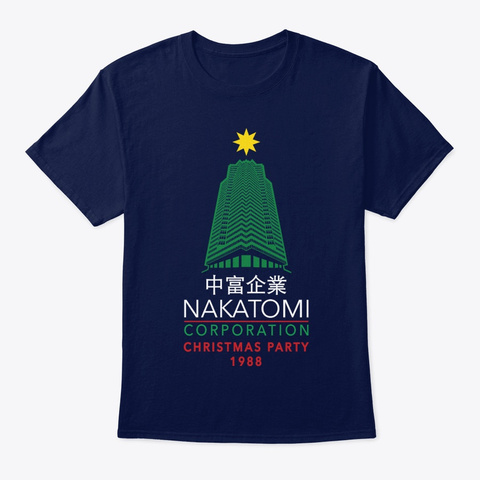 Nakatomi Corporation Christmas Party
