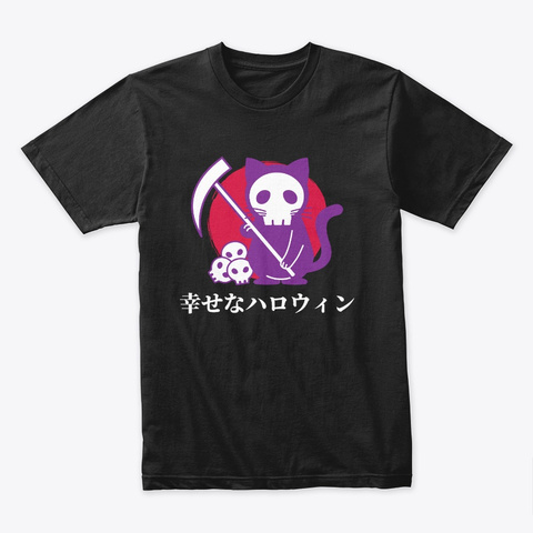 Happy Halloween In Japanese T-shirt