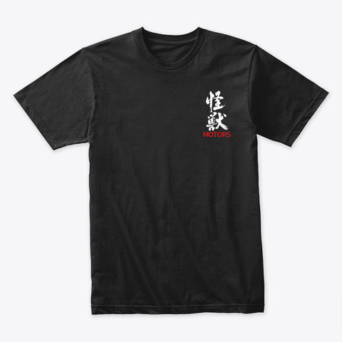 Kaiju Motors Shirt
