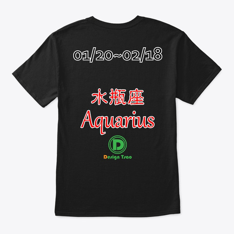 Aquarius Black T-Shirt Back