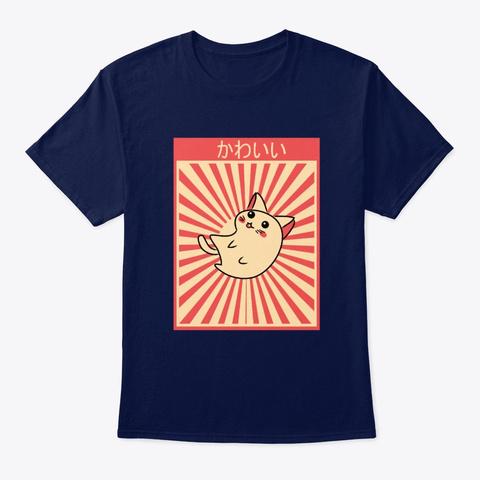 Kawaii Anime Cat 1 T-shirt
