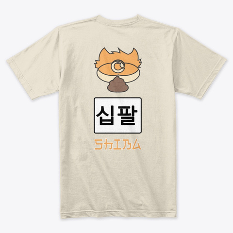 Cute Dog The Ah Shiba ! Inu Cream T-Shirt Back
