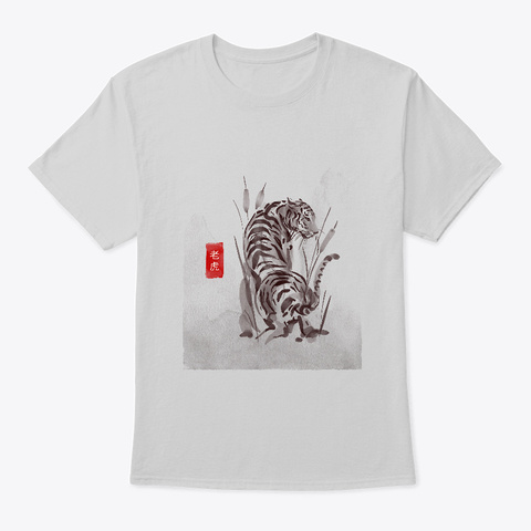 Tiger Watercolor Light Steel T-Shirt Front