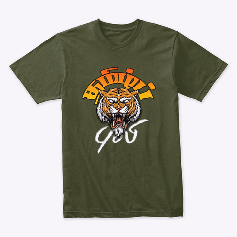 Tamil Tiger Military Green T-Shirt Front