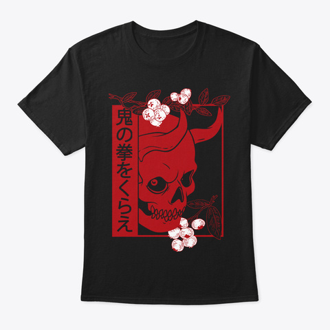 Japanese Demon Art Face Skull Devil Oni Black T-Shirt Front